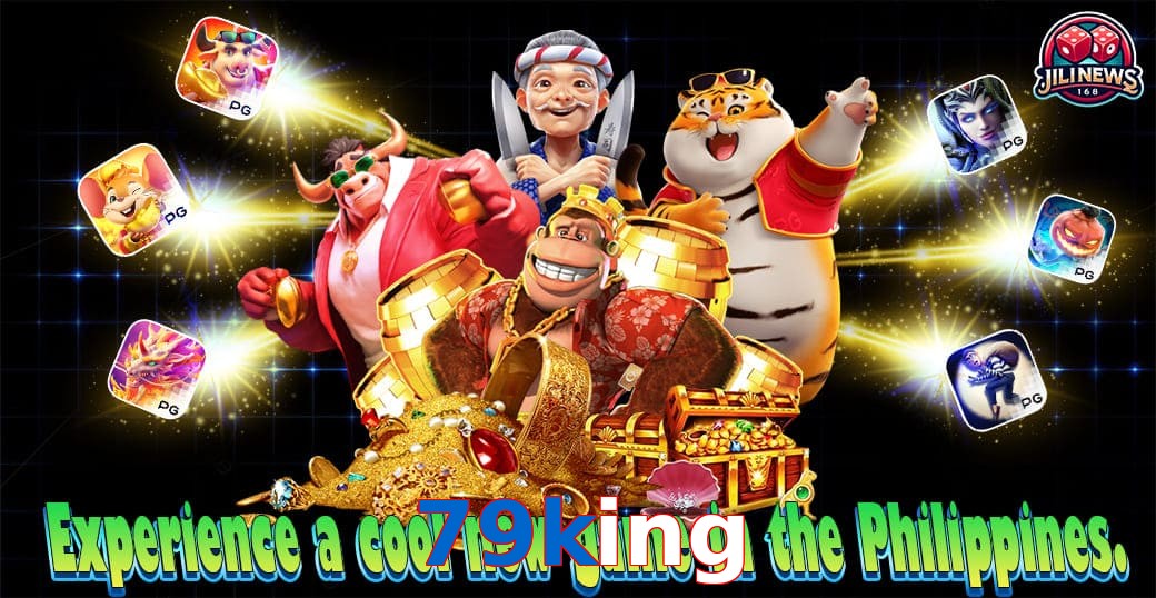 79king
