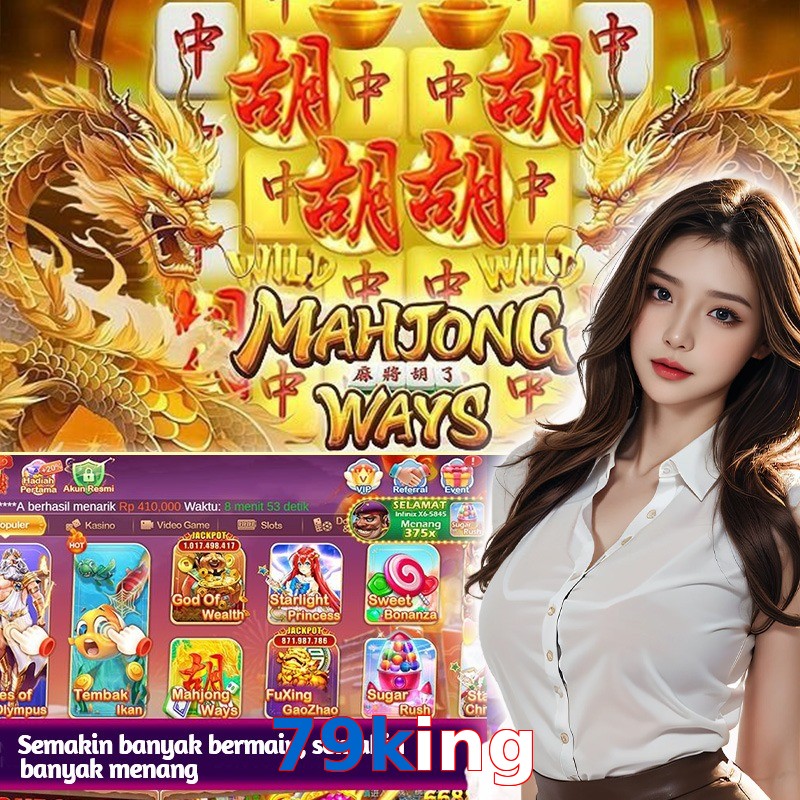 79king