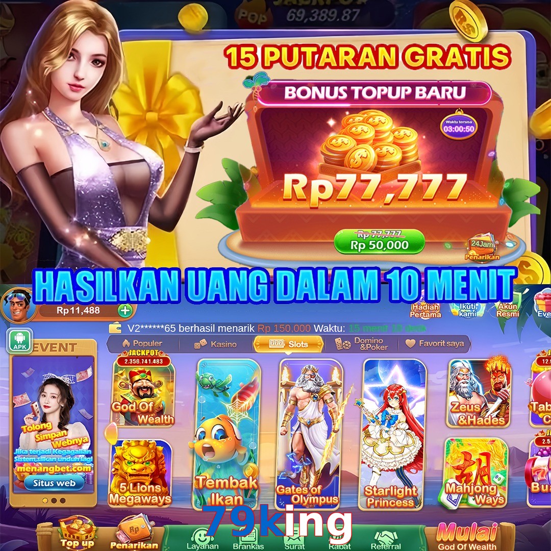 79king